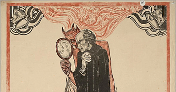 ilustración antigua en bitono negro y salmón del diablo hablándo a Fausto mientras mira en el espejo